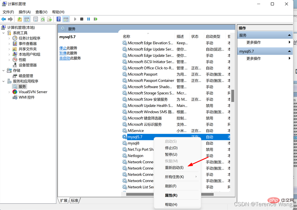 浅析mysql设置最大连接数的两种方法