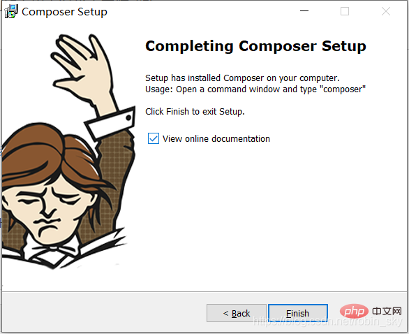 怎么解决bash: composer: command not found问题