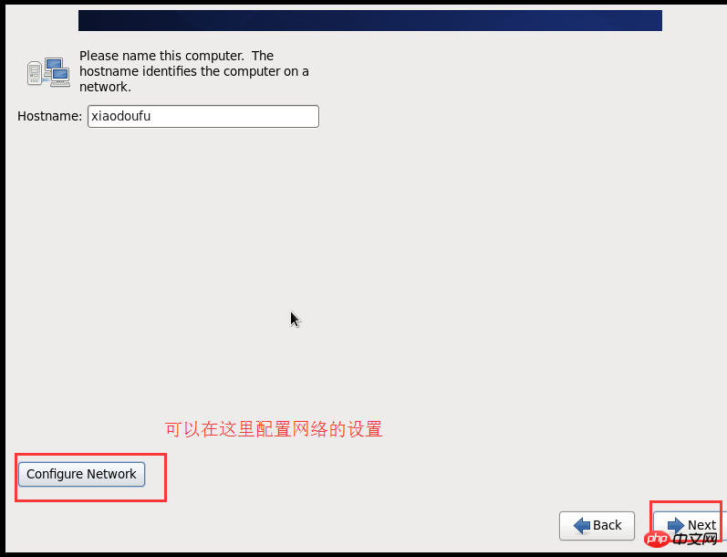 什么是linux？linux怎么使用？