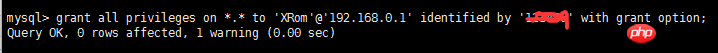 关于Linux CentOS MySQL数据库安装配置的图文代码教程
