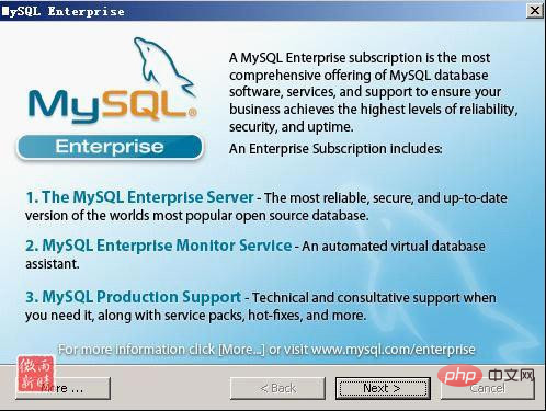 电脑怎么安装mysql5.1