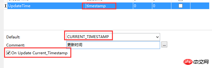 mysql如何自动获取时间日期的实例详解