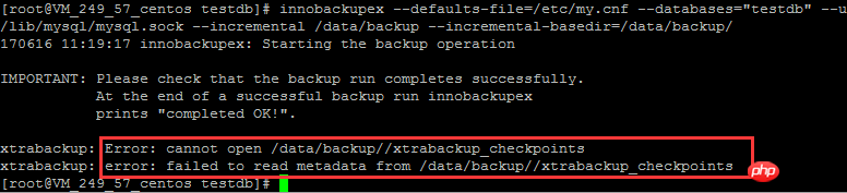 xtrabackup备份还原MySQL数据库