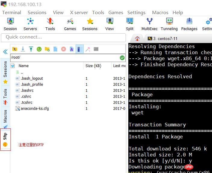 Centos7架设NMP服务器笔记