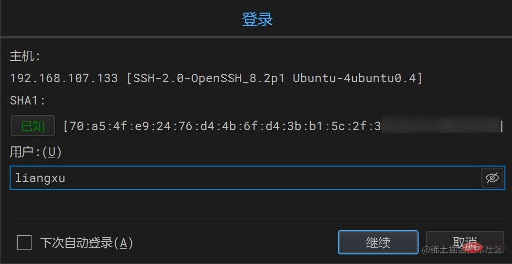 file