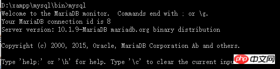 MySQL新用户无法登录该如何解决？