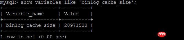 MySQL二进制日志相关问题详解