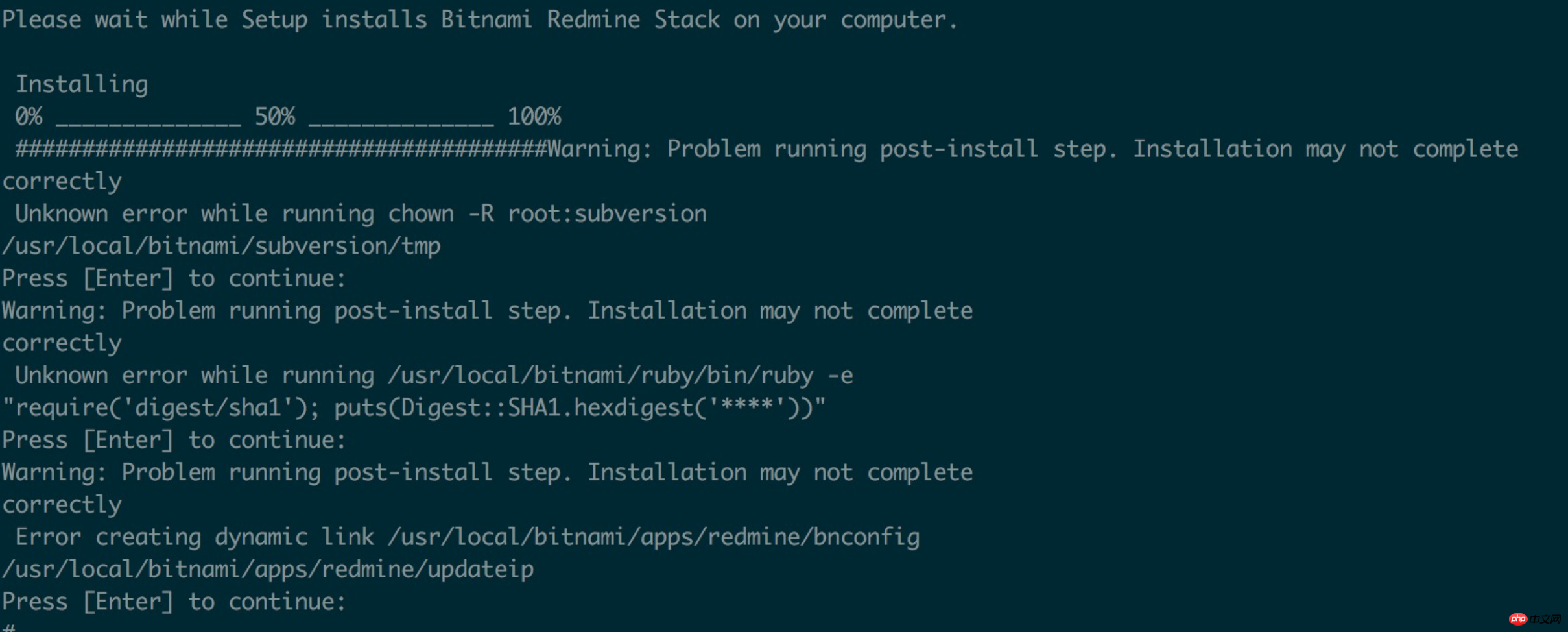 Linux使用bitnami安装redmine的图文教程