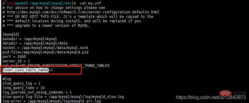 Linux下mysql怎么设置表名？