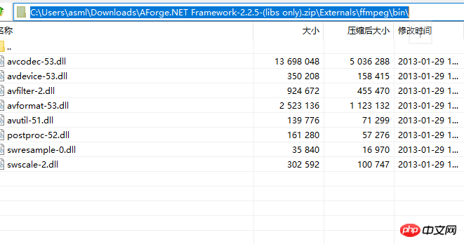 C#使用AForge实现摄像头录像功能的案例