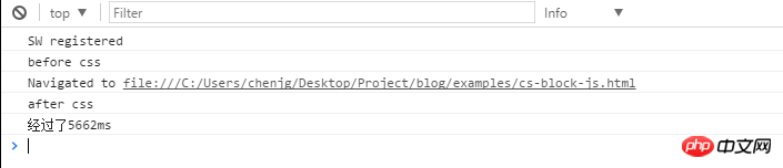 详解css加载会造成阻塞吗_CSS教程_CSS_网页制作