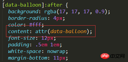 用CSS实现JS的效果