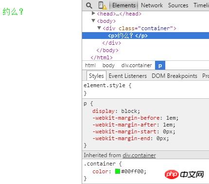 关于CSS3中currentColor关键字的使用方法