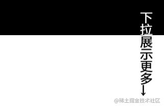 巧用 CSS混合模式 让文字智能适配背景颜色