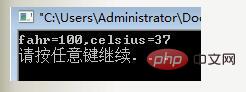 C语言中scanf和printf的区别是什么