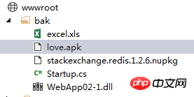 .Net Core之实现下载文件的实例