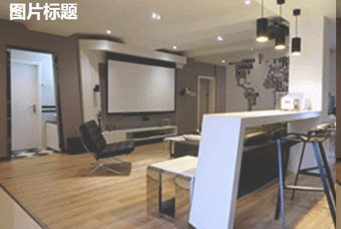 CSS3鼠标移入图片动态提示效果