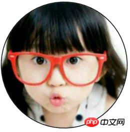 用CSS3实现头像旋转效动画