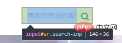 CSS3中box-sizing属性的解析（附代码）