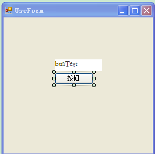 C#基础知识整理：基础知识（9） 接口的应用