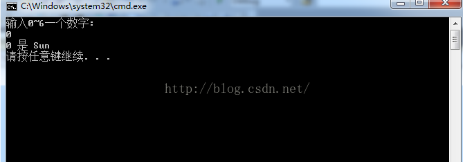 C#学习日记11---数据类型 之 枚举（enum）类型