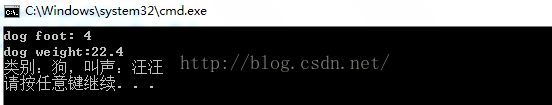 C#学习日记22—多重继承