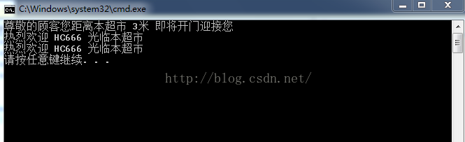 C#学习日记24—-事件(event)