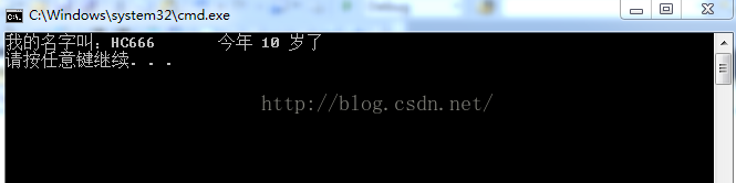 C#学习日记27----属性