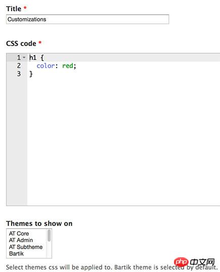 详解为Drupal 7网站添加自定义CSS的步骤