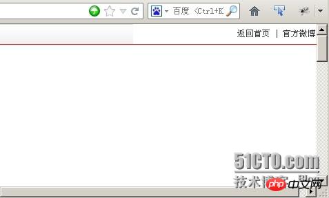 CSS缩小窗口时背景图出现右侧空白解决方法
