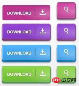 使用CSS3实现的3D按钮精美效果代码