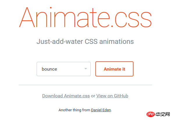关于CSS3常用的动画效果分享