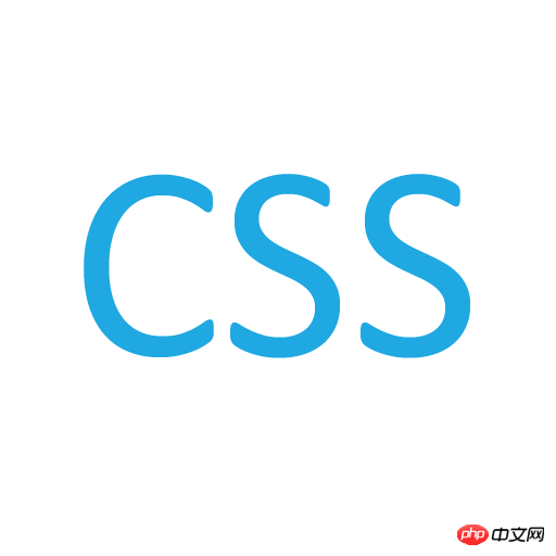 css margin外边距属性与用法总结
