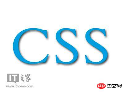 css中高度属性height的使用方法总结