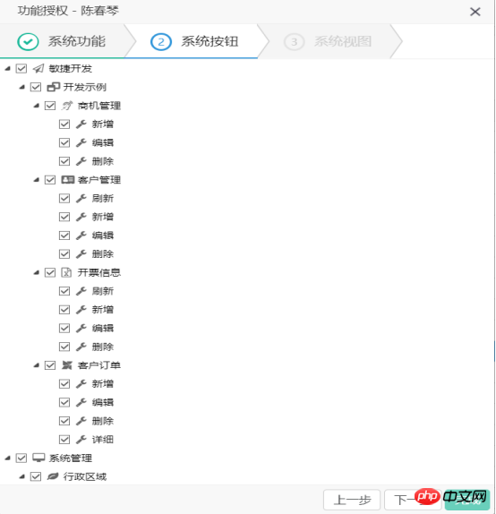 厌倦写代码的人是如何做软件开发的