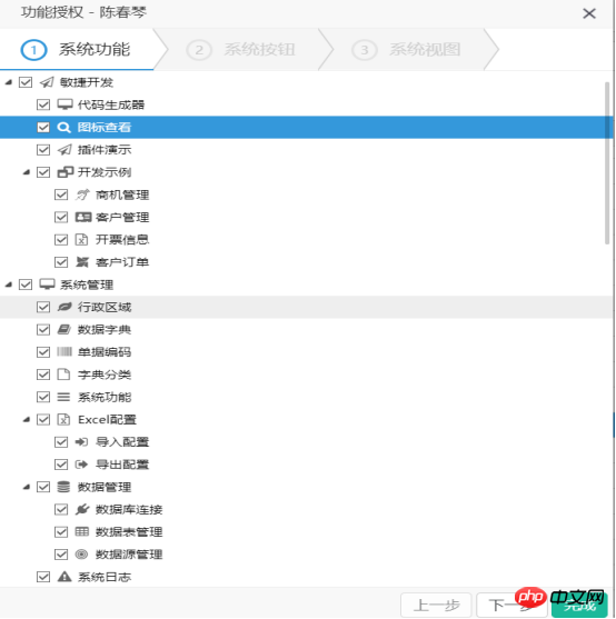 厌倦写代码的人是如何做软件开发的