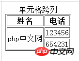 2345截图20180727142829.png