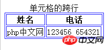 2345截图20180727143029.png