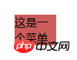 2345截图20180728155637.png
