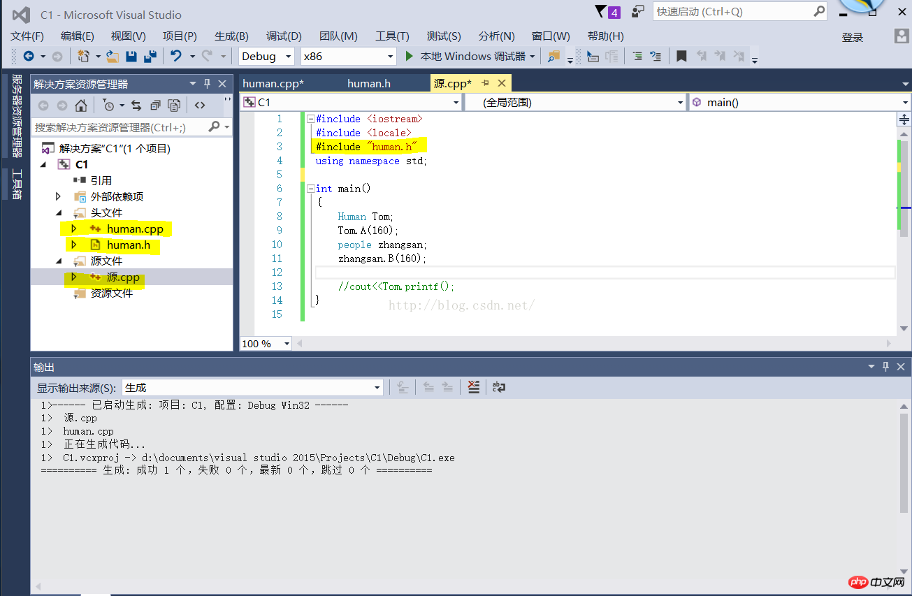 VS2015新建一个完整的c++工程详细步骤