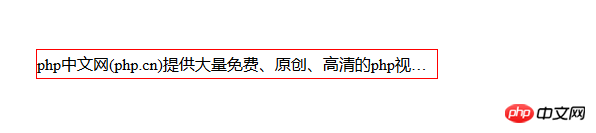 当页面文字过多时，怎么用css使超出部分显示省略号？（单/多行代码演示）