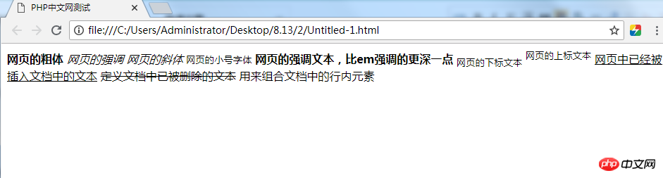 图示5.png