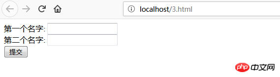 input中id和name属性具体有什么不同啊？（示例）