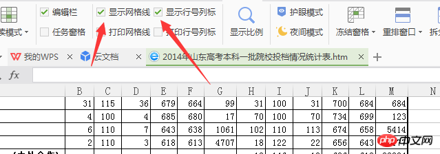 8103bf110c8c2d2d47865131ee63eb8.png