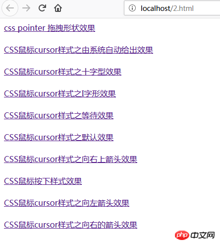 css鼠标样式可以自定义吗?（多种样式示例）