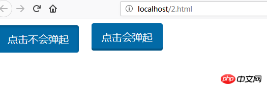 css中button按钮的状态有哪些？