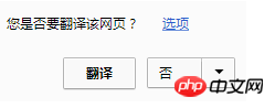 HTML中的lang属性是干嘛的呢？HTML中的lang属性有什么作用呢？