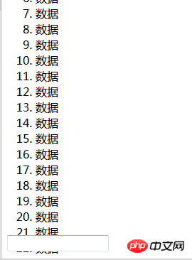 2345截图20180816104200.png