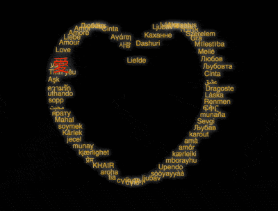 如何使用CSS和D3实现用文字组成的心形动画效果（附代码）