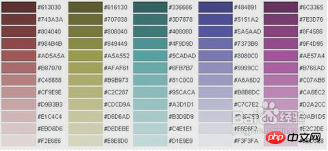 HTML font标签的color属性是什么？fontcolor的用法介绍（附颜色代码表）